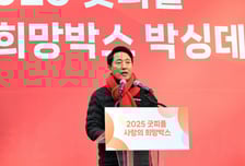 오세훈 "약자동행특별시 실현위해 협력체계 강화"