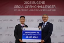 피엠인터내셔널코리아, ‘2025 서울오픈 국제남자 챌린저’ 테니스대회 2년 연속 후원
