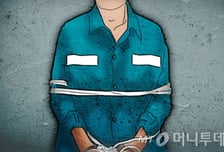 회삿돈 6.7억 꿀꺽하고 '돈 펑펑'…40대 부산 경리의 최후