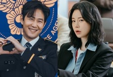 '얄미운 사랑' 톱스타 이정재vs연예부 기자 임지연, 더 깊어지는 악연