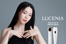 임지연 주연 '얄미운 사랑', 루체니아 뷰티디바이스 함께 주목