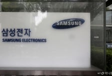 삼성전자 노조 가입률 50% 돌파?…초기업노조 "사측과 확인 진행"