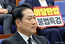 장동혁 "시정연설 불참 유감?…언제 국힘을 협상 파트너로 인정했나"