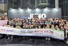 경남정보대 헤어디자인 현장체험 추진