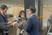 "살려달라 비명, 몸이 먼저 움직여"…천호동 흉기난동범 제압한 시민