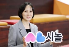 "50대 이상만 입장!" 데이트부터 결혼까지 어른들의 진짜 놀이터