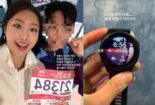 '강철부대W' 곽선희, 동성 연인과 뉴욕서 결혼…"고마운 와이프"