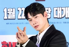 '놀면 뭐하니'서 자취 감춘 이이경, 예고편·출연진 명단서도 빠져