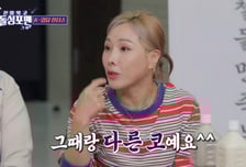 "지금은 그때랑 다른 코" 신봉선, 예뻐졌다는 칭찬에 코 성형 고백