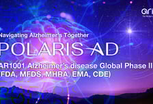 아리바이오,  먹는 치매약 'AR1001' 3상 완료자 95% '연장시험' 선택