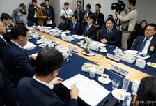 당정 "국정자원 화재, 전산장비 구축 비용 증액…정보보호 인프라 확충"