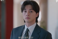 '얄미운 사랑' 김지훈, 단 1회만으로 존재감 폭발에 '설렘 지수' 급상승