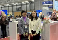 메드팩토, 바이오유럽 참가…"백토서팁·MP010 기술이전 논의 진전"