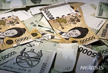 '수익률 400%' 100억대 캄보디아 사기조직 검찰행…中총책 추적 중