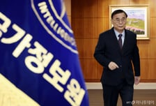 국내 증시 흔들리자 테마주 쏠림…남북경협주 장 초반 강세