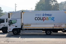 매출은 쿠팡이 4배 많은데 이익은 네이버보다 2배 적어, 왜?