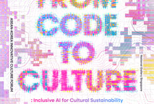 '한-아세안 교류 강화' 문체부, 8일 싱가포르서 '문화혁신 포럼' 개최