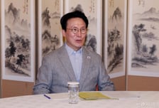 [속보]김민석 총리 "정부 자산매각 전면 중단…부득이한 경우 사전재가"