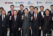 중원으로 간 국민의힘…'충청의 아들' 장동혁 "빠진 예산 없나 살필 것"