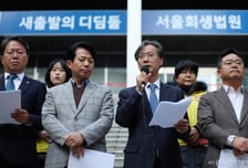 與홈플러스TF "투기자본 실험장 안돼…인수자 공개 모집 기간 연장"