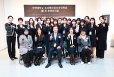 안양대 뷰티메디컬디자인학과, 제1회 졸업전시회 '나, 愛' 성료