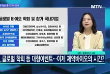 [문제적섹터] 전력기기주, 지금 저가매수 찬스?