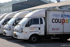 분기 매출 13조 눈앞 '쿠팡', 대만 로켓배송 30%대 고속성장
