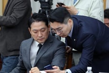 野장동혁 "정치적 선언으로 주가 올리겠다는 건 불확실성 키워"