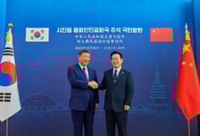 "VPN 없는데 카톡이 되네"…중국, 카톡 차단 풀었나