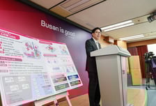 부산시 분산에너지 특화지역 지정 확정