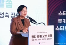 한성숙 "GPU 26만장, 국내 AI 스타트업 소외되지 않을것"