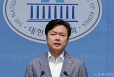 與 "한미 관세합의, 이제 와서 '비준' 외치는 野...국익 발목잡기"