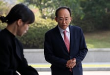 법무부, '계엄 해제 표결 방해' 추경호 체포동의안 국회 제출