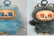 '라부부 키링' 품절사태에 기껏 짝퉁 구해 달았더니…발암물질 범벅