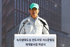 빌딩숲에 진짜 '숲'… 서소문로, 녹지 품은 업무지구 '환골탈태'