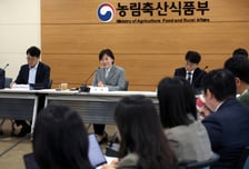 송미령 장관 "농산물 수출 속도낸다… '한국판 NTE' 추진"