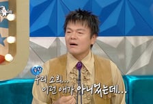 안소희 얼마나 변했길래…박진영 "속상하다" 토로한 사연