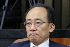 [단독]특검, 추경호 범행 동기 "尹 탄핵되면 본인 정치 위기" 적시