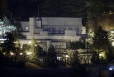 김건희특검 '21그램 대통령 관저이전' 관련 아크로비스타 압수수색