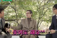 '유방암 파티 뭇매' 조세호 굳은 표정…박미선 "웃어도 된다" 격려