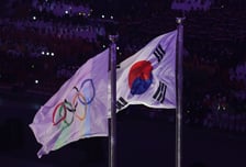 문체부, 동계올림픽·패럴림픽 준비단 출범…"종합·체계적 지원"