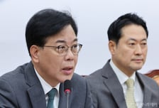 국민의힘 "이재명 정부, 대미투자 재원에 국민연금 쓸 생각 버리라"