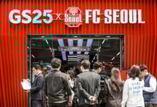 "편의점 날았다"...GS리테일, 3분기 영업이익 1111억 '어닝 서프라이즈'