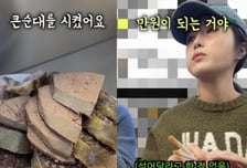 "쥐잡듯 잡아, 의도적 접근" 광장시장 해명에…유튜버 "안타깝다" 재반박