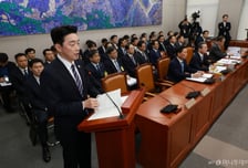 대통령경호처 "비상계엄 상황에서 발생한 부적절한 처신, 송구"