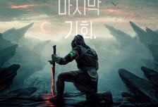 '프레데터: 죽음의 땅', 개봉 첫날 박스오피스 1위! '퍼스트 라이드' 제쳤다