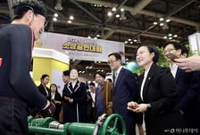 경북 스마트물류·부산 에너지…전국 규제자유특구 사례 공유