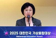 [사진]'대한민국 가상융합대상' 축사하는 김현 의원