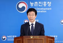 감귤 찌꺼기, 해충 잡는 '친환경 살충제' 된다…농진청, 자원 순환 기술 개발