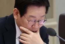 [속보]"이재명 대통령, 울산 매몰사고 수습에 장비·인력 등 총동원 지시"